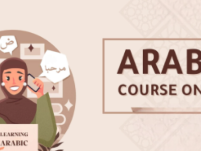 Arabic Classes For Adults